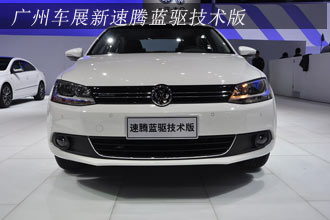廣州車展現場圖