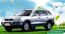 華泰汽車柴油動(dòng)力倡導(dǎo)者
