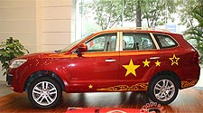 選擇自己的方式愛(ài)國(guó) 實(shí)拍寶利格愛(ài)國(guó)版