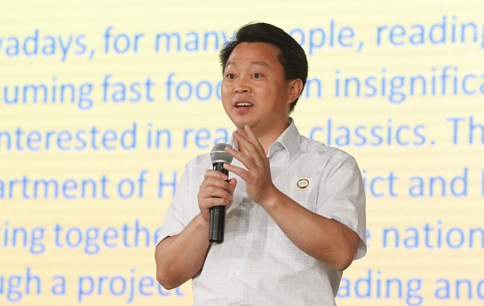 北京家庭閱讀季開幕式：海淀區(qū)委常委、宣傳部部長陳名杰致辭