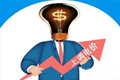 發改委:為何實施階梯電價?