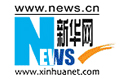 新華網(wǎng):國(guó)際油價(jià)上漲 成品油三連跌未變