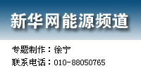 聯(lián)系我們