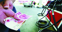 2012成品油價(jià)三連跌