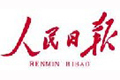 跨越·十年 能源為中國加油