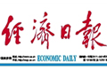 能源工業(yè)10年:為我國經(jīng)濟社會發(fā)展提供有力支撐