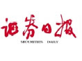 10年能源戰(zhàn)役 保障與調(diào)整之間的平衡