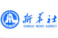 推進改革創(chuàng)新 提升發(fā)展質(zhì)量