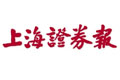 上海證券報:油價下調給汽車行業帶來利好