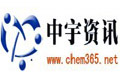 中宇資訊:預計國內航線燃油費上調