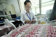 完善資本市場(chǎng)&ldquo;法治化&rdquo; 需把握三大&ldquo;抓手&rdquo;