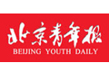 北京青年報:英國皇室供應商采購張裕葡萄酒