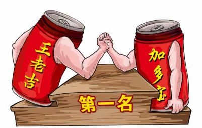 1.5億