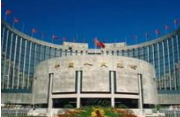 商業銀行存款利率有升有降   部分上浮20%   比價