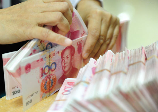 央行：2015年將加快利率市場化改革