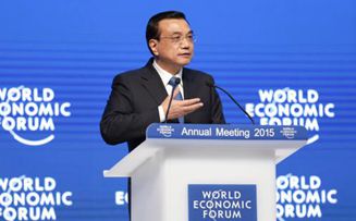 李克強：中國經濟不會出現&ldquo;硬著陸&rdquo;