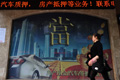 重要的是邁出第一步