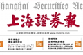 “溫州金融模式”有多少想象空間