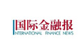 深港一體化探路