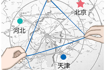 重慶 1 、 2