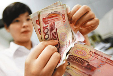 【5月14日】單位給解聘員工的經(jīng)濟補償是否繳個稅?