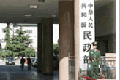 民政部:鼓勵各類民資進入居家養(yǎng)老服務領域