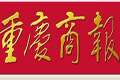 轉融通先試點轉融資 刺激做多熱情