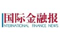 PPI創(chuàng)新低比CPI反彈更須重視