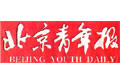 中國經(jīng)濟(jì)再增長20年需解決再平衡難題