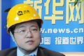 網(wǎng)秦CEO林宇談如何保障手機(jī)支付安全
