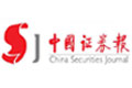 改革釋放資本市場發(fā)展最大紅利