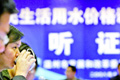 電價(jià)氣價(jià)油價(jià)水價(jià):2012年的資源價(jià)格改革