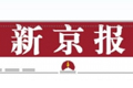 “要地不要人”的城鎮(zhèn)化注定走不通