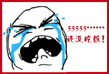 送貨忙,忘吃飯