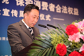 金融時報汪洋:網絡支付監管面臨3大挑戰