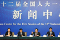 眾議能源局電監會整合