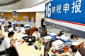 關于營改增試點中非居民企業所得稅問題