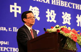 高虎城：&ldquo;老外貿&rdquo;研究&ldquo;新開放&rdquo;