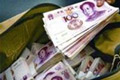 盤活貨幣信貸存量之:如何“盤活”存量?
