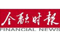 盤活存量 退出產能過剩行業