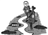就業季，法官詳解求職路上那些&ldquo;坑&rdquo;