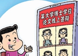 &ldquo;云&rdquo;寄行李安全嗎？