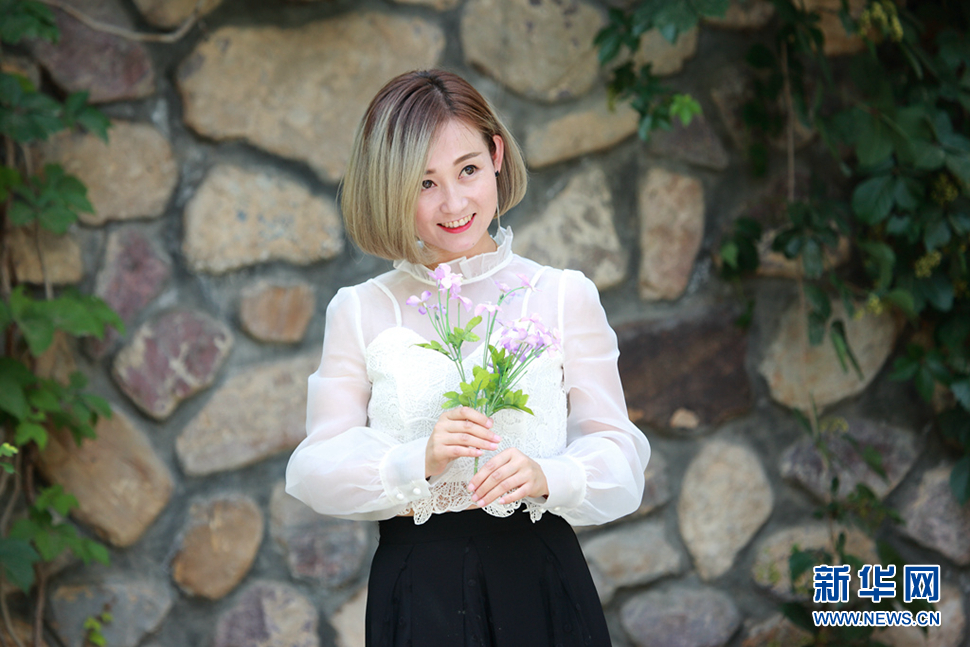 宛然如花