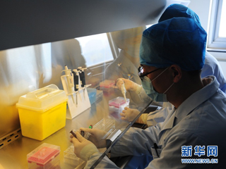 北京市疾控中心規范H7N9禽流感檢測流程