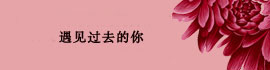 左側圖二