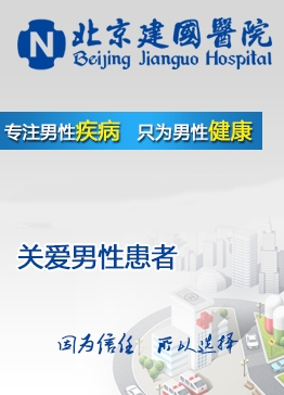 圖二
