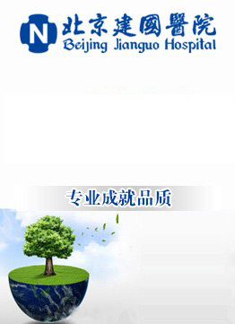 圖三