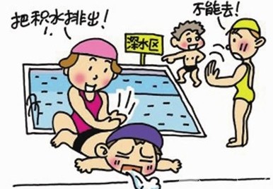 端午巧遇六一，親子安全出游攻略