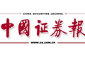 北京:19項措施打壓房價 個稅計征細則明確
