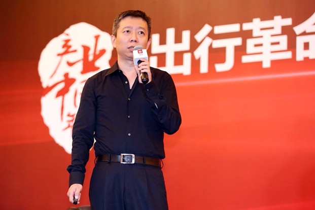 專家：電動、智能、共享是汽車產業變革的三個維度